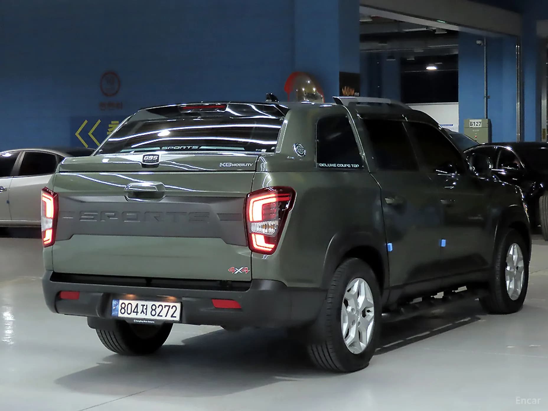 Rexton Sports