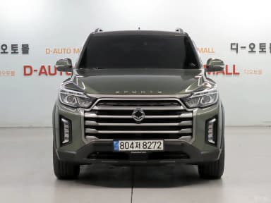 Rexton Sports