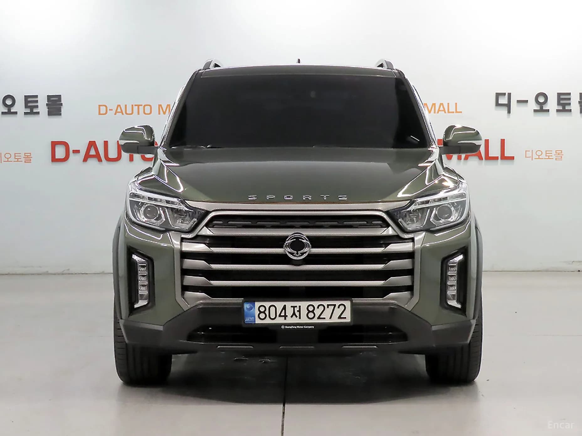Rexton Sports