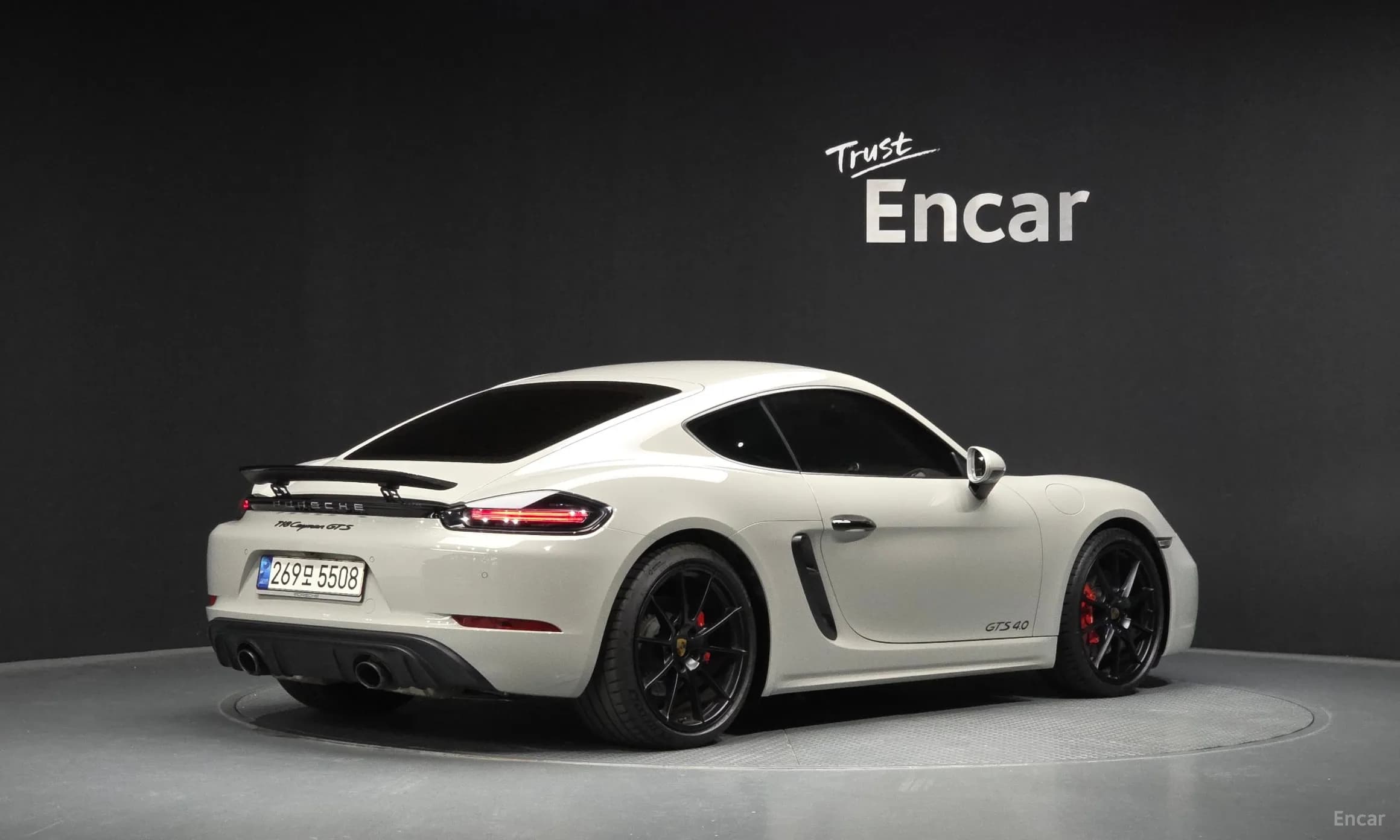 718 Cayman
