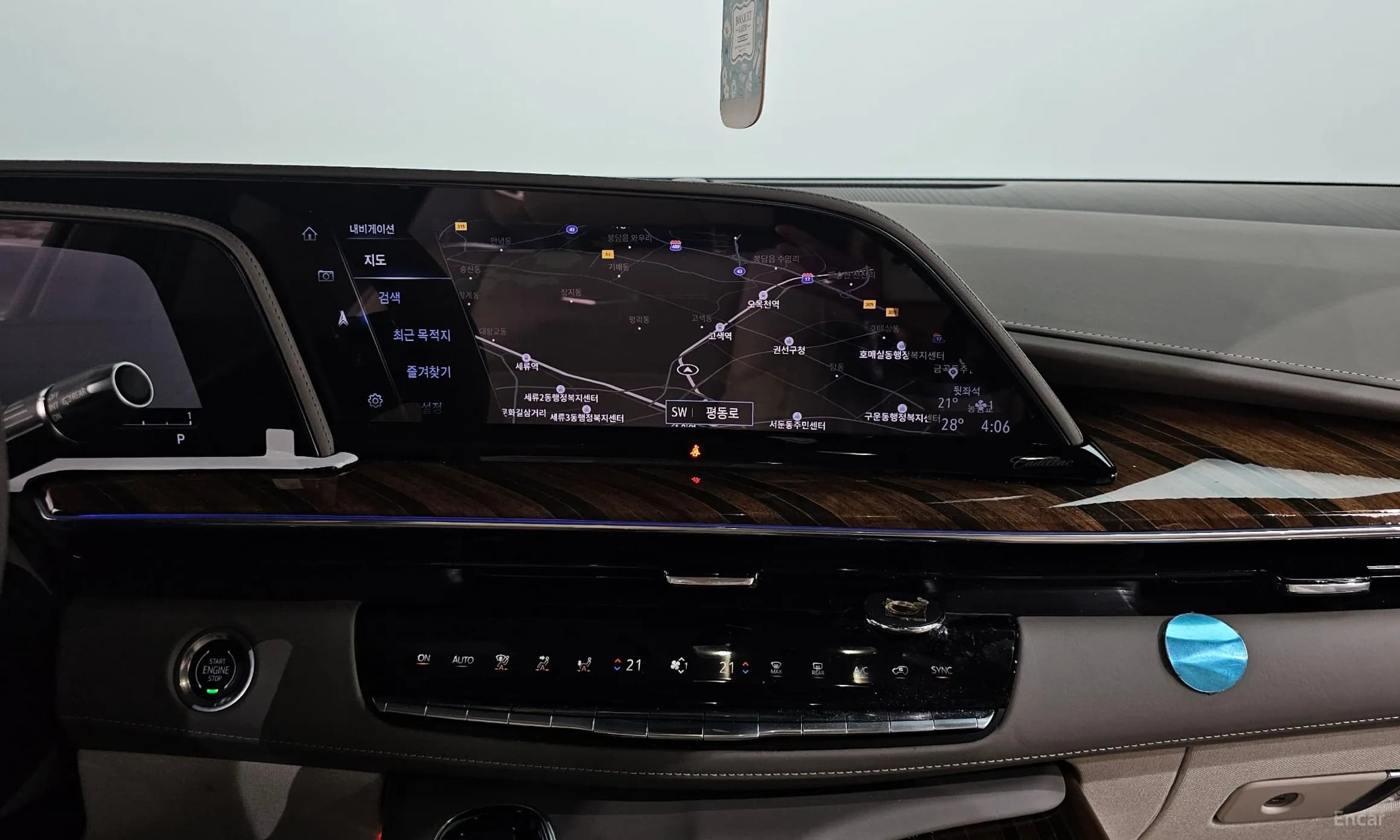 Escalade 5th Generation