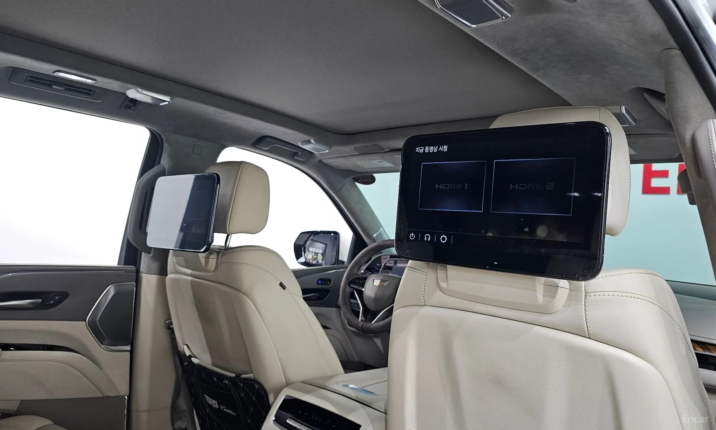 Escalade 5th Generation
