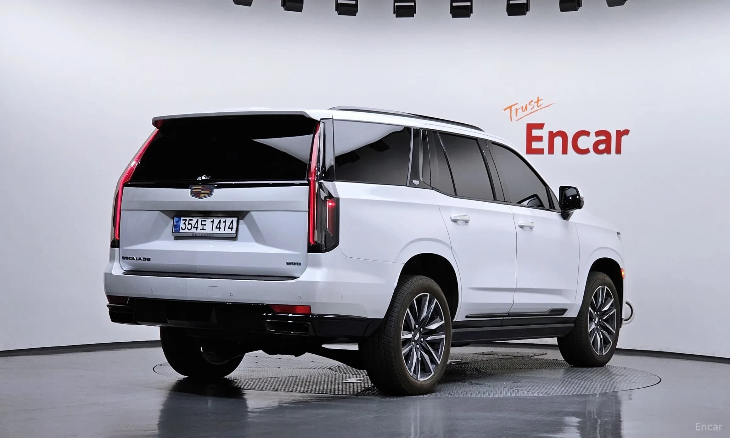 Escalade 5th Generation