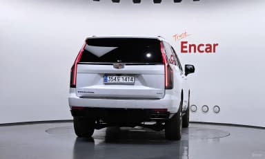 Escalade 5th Generation