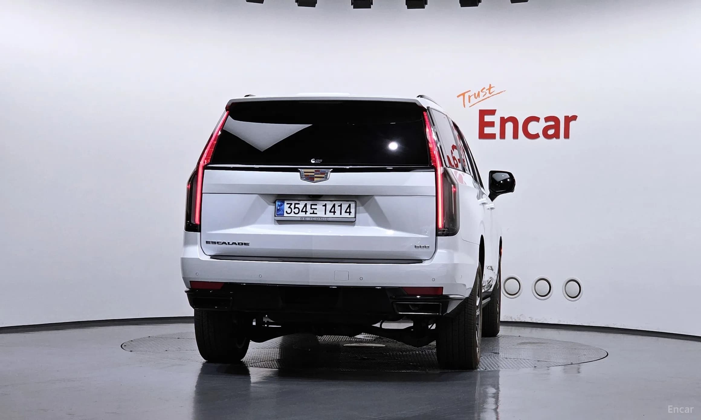 Escalade 5th Generation