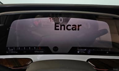Escalade 5th Generation