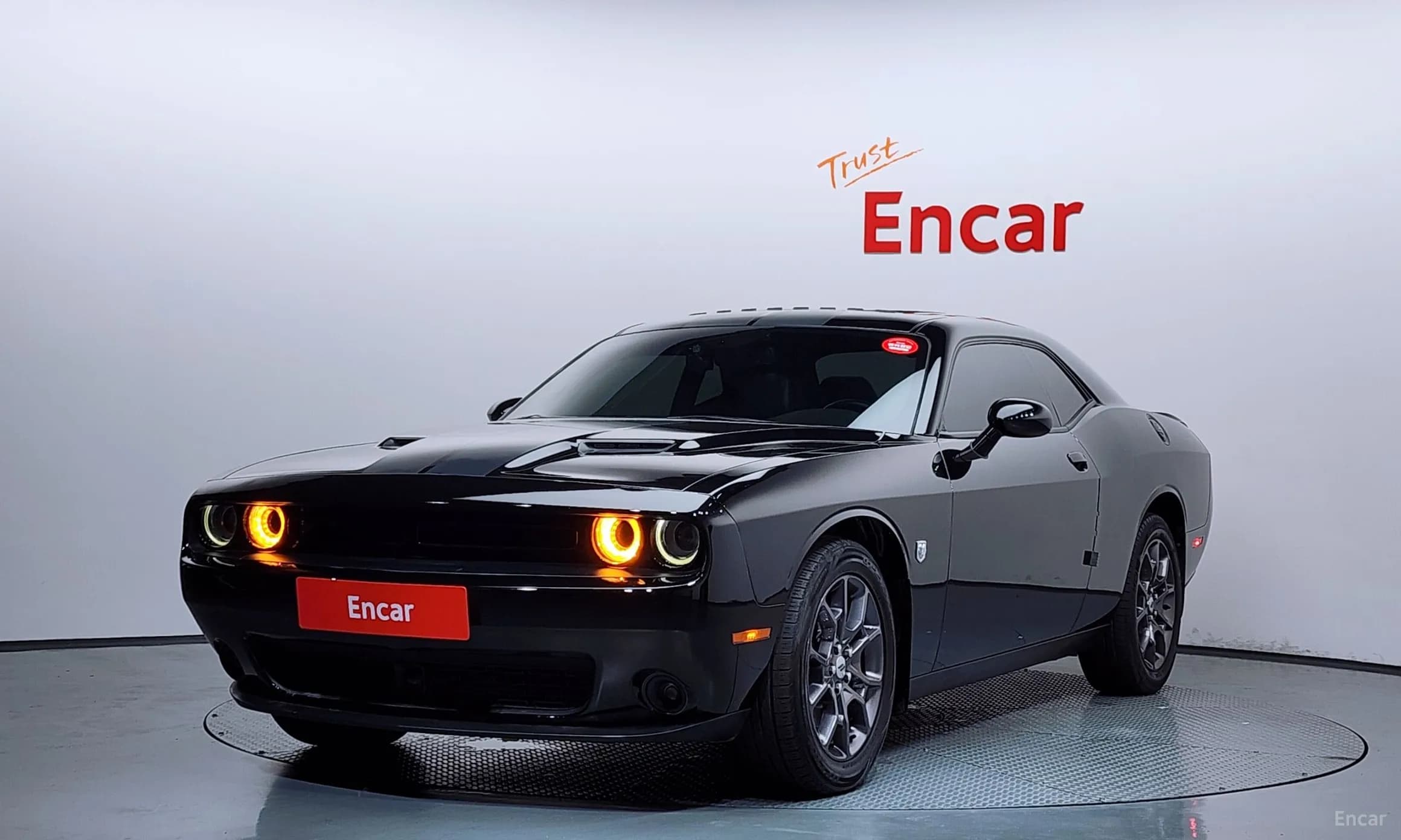 Challenger