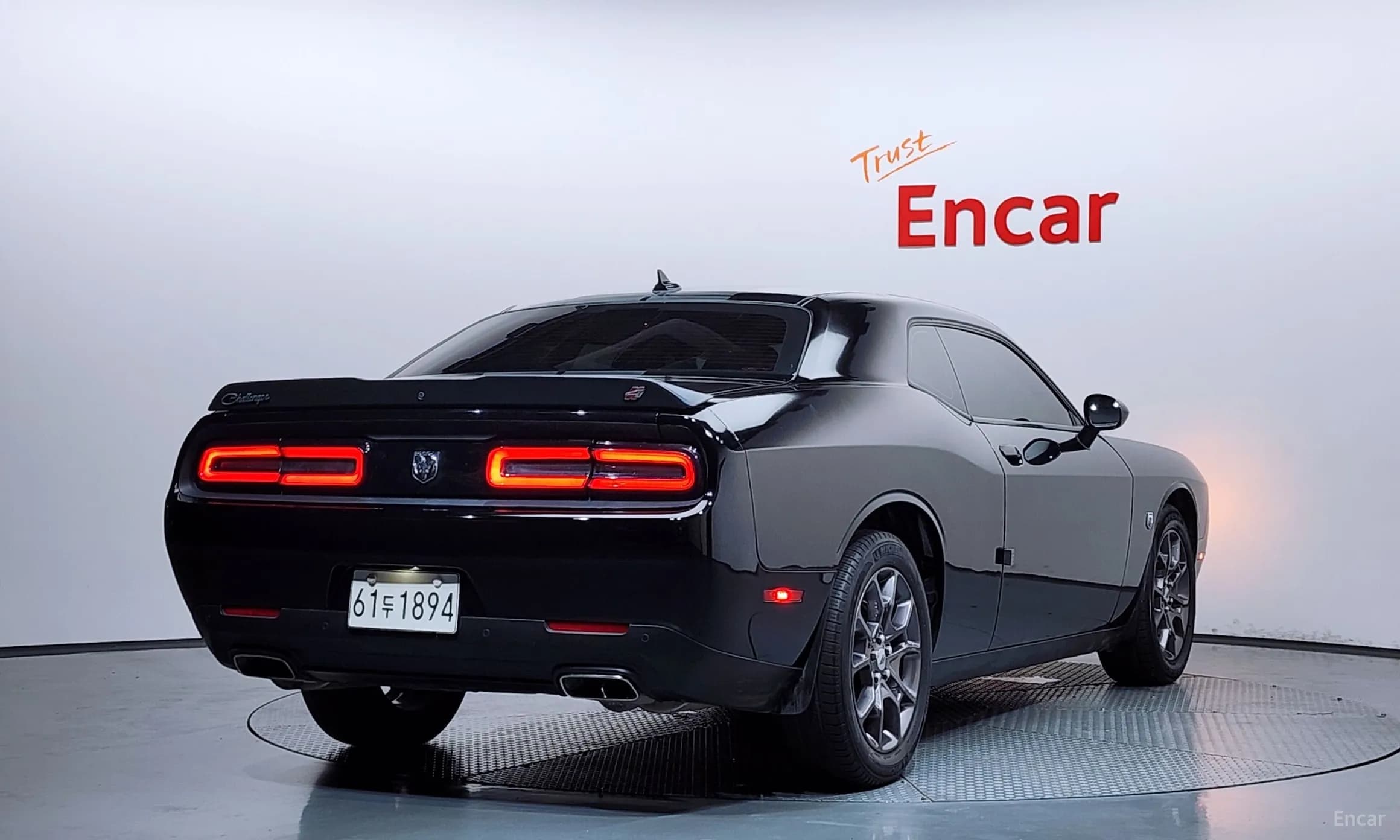 Challenger