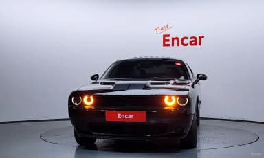 Challenger