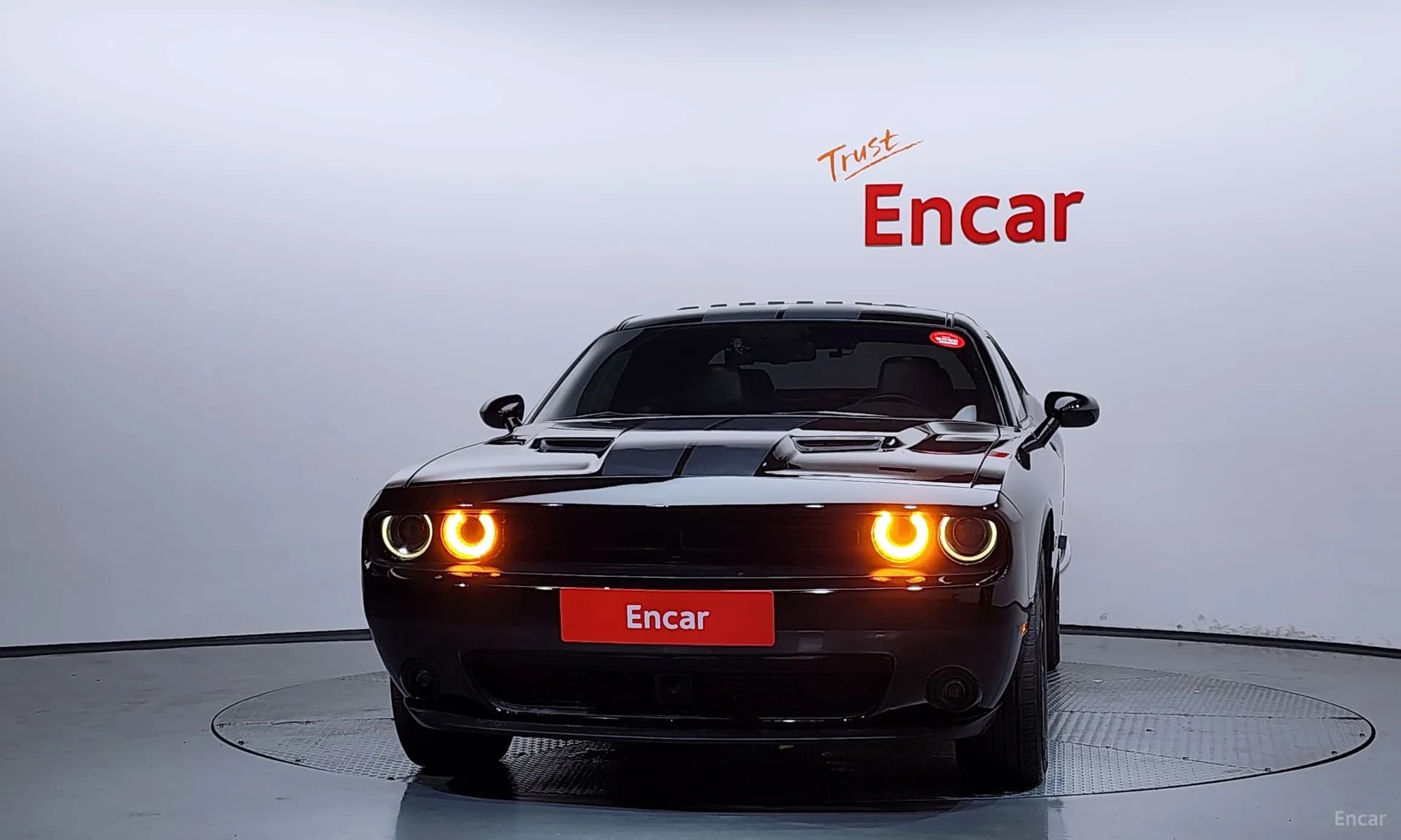 Challenger