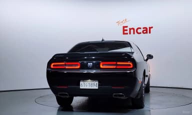 Challenger