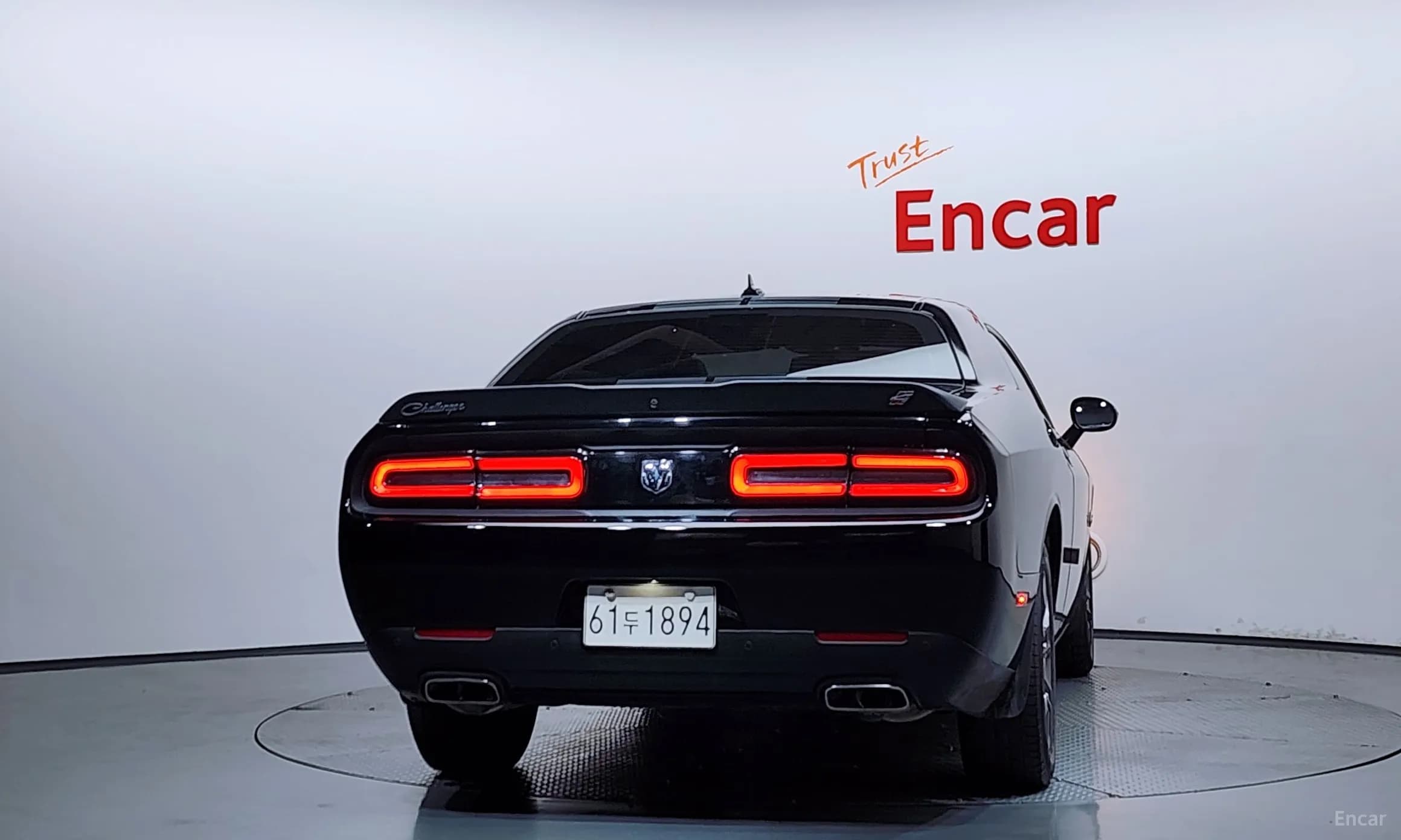 Challenger