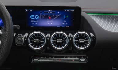EQA H243