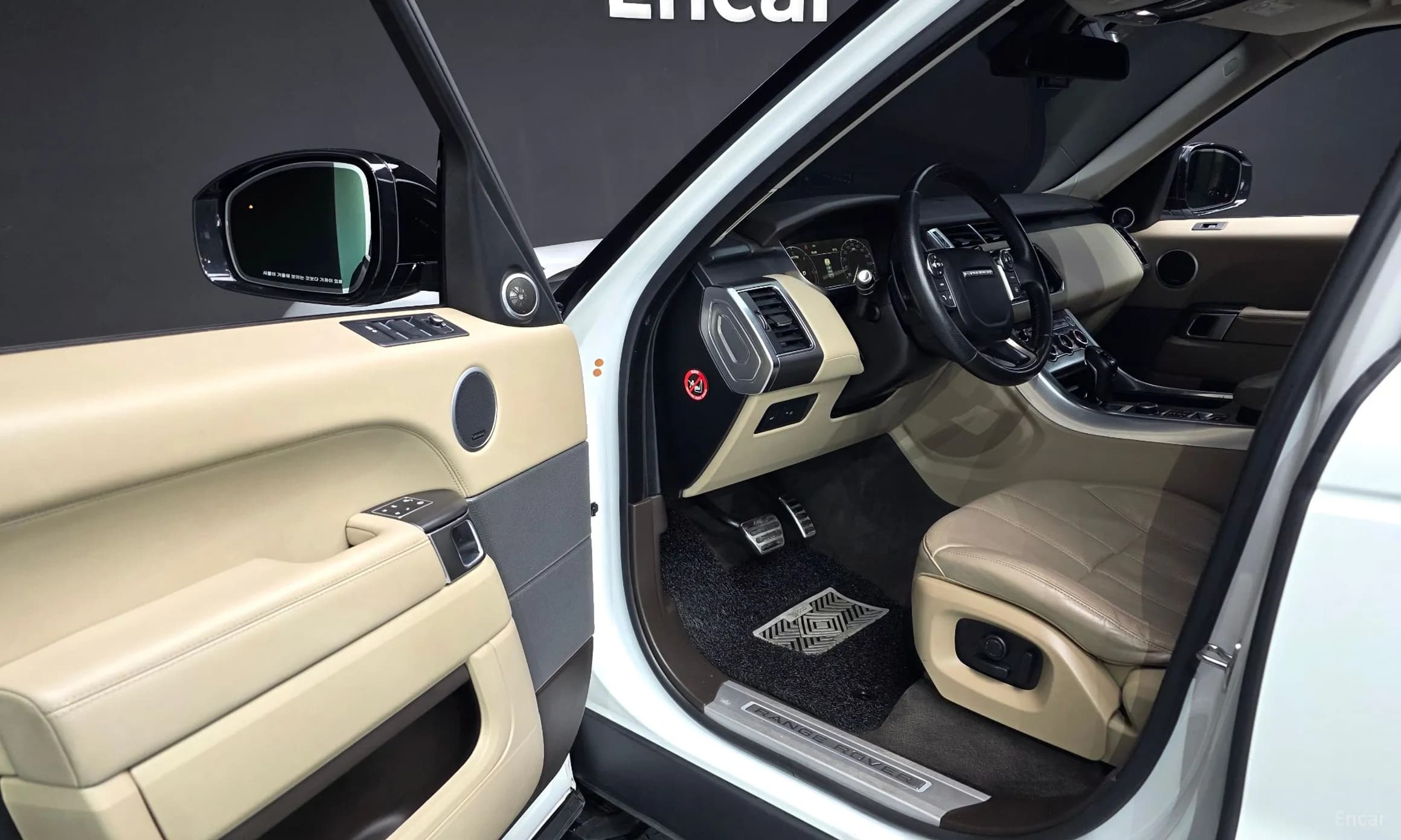 Range Rover Sport 2nd Generation