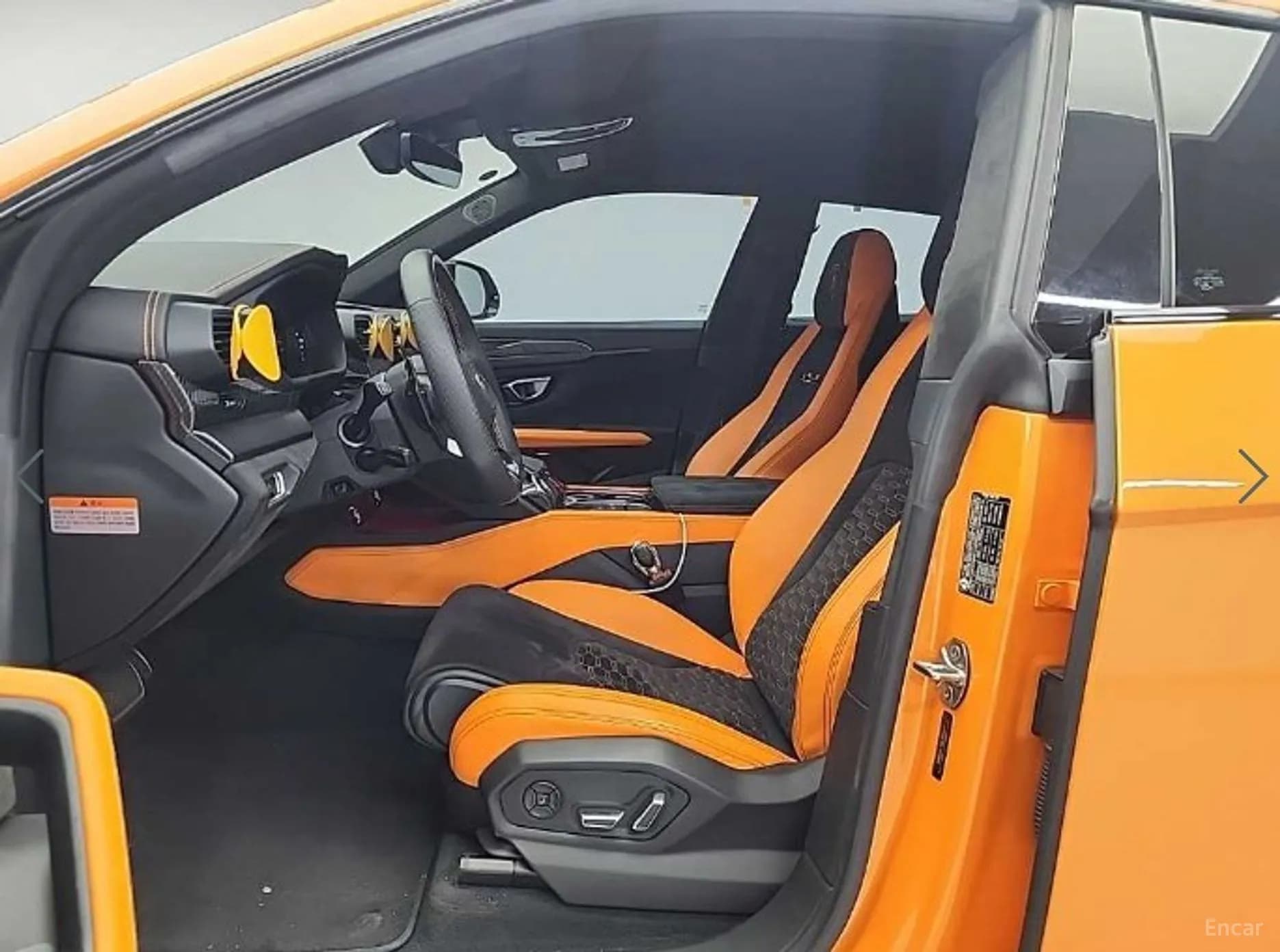 Urus
