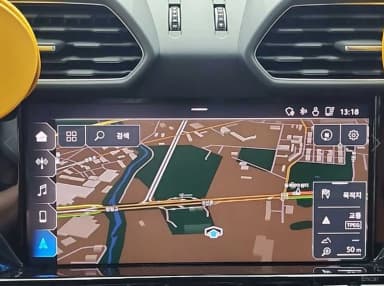 Urus