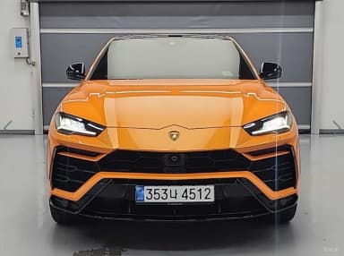 Urus