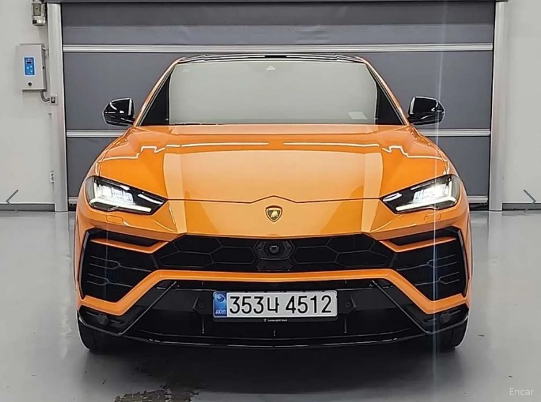 Urus