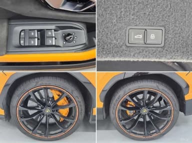 Urus