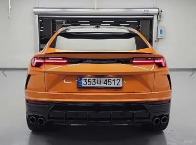 Urus