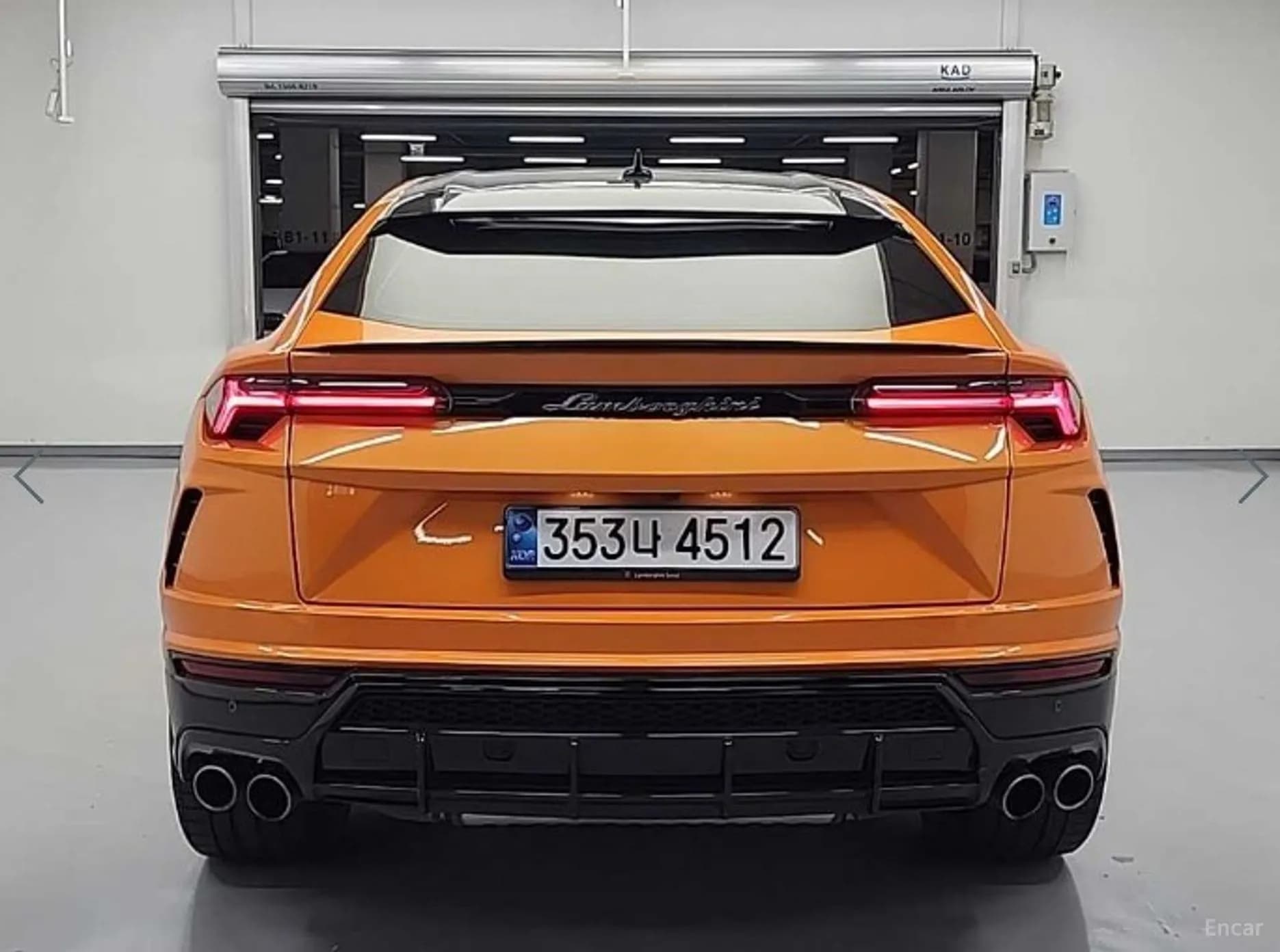 Urus