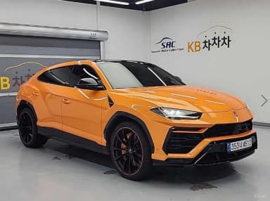 Urus