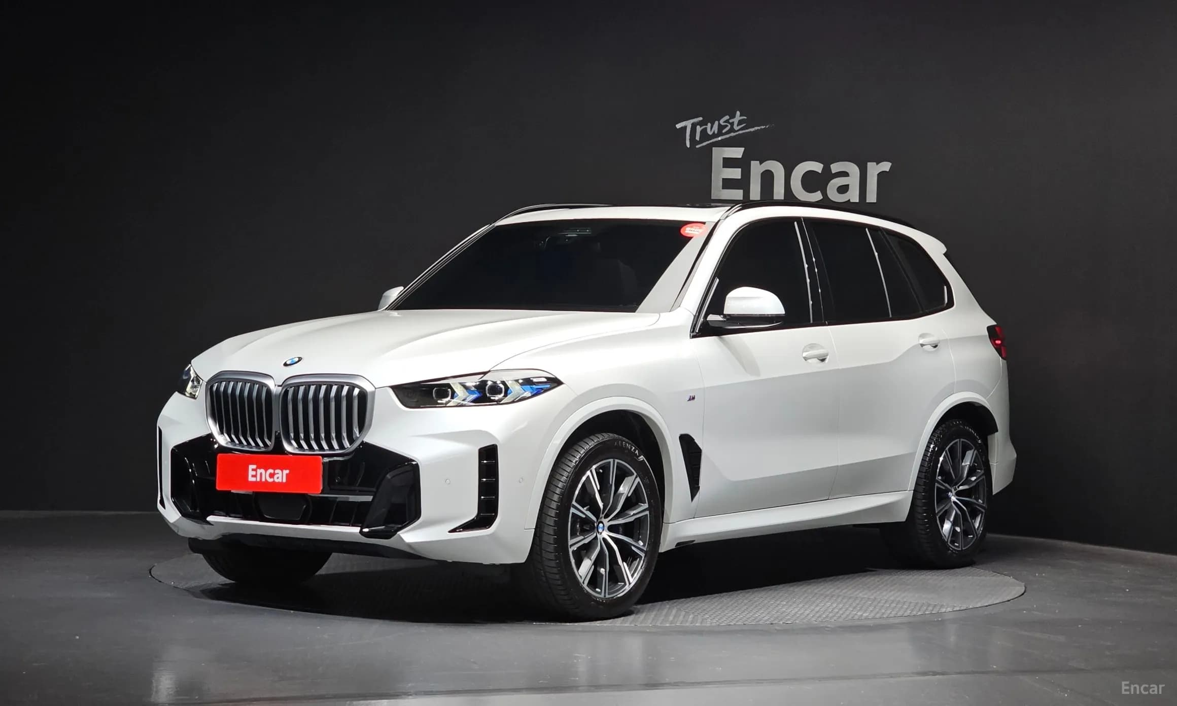 X5 (G05)