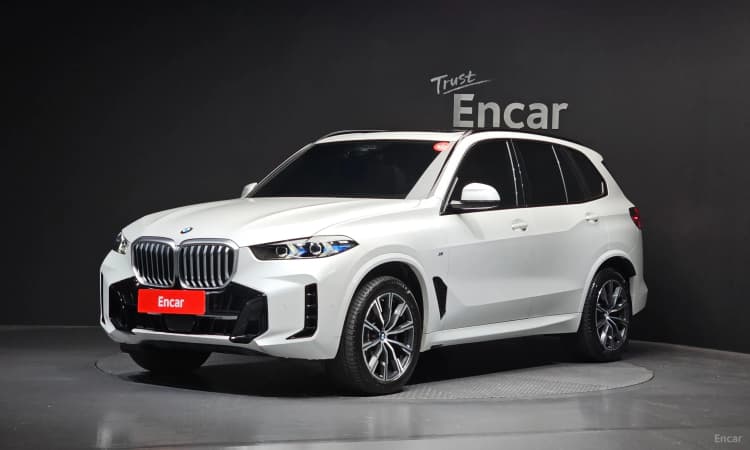 X5 (G05)