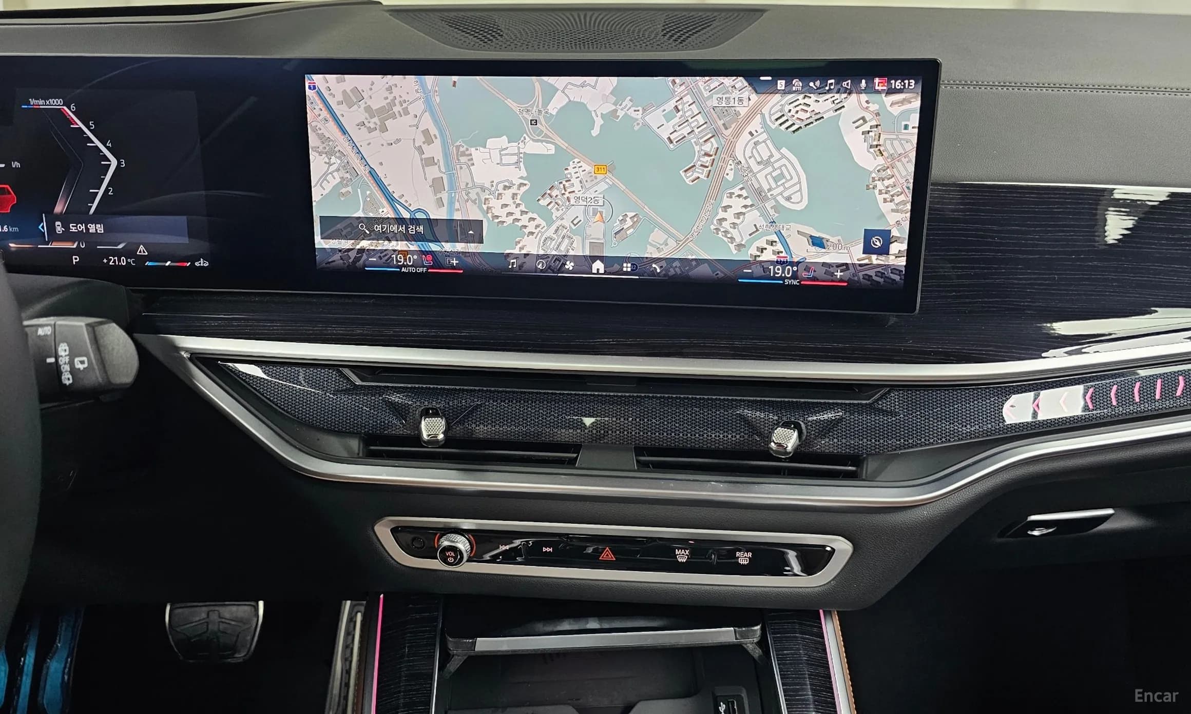 X5 (G05)