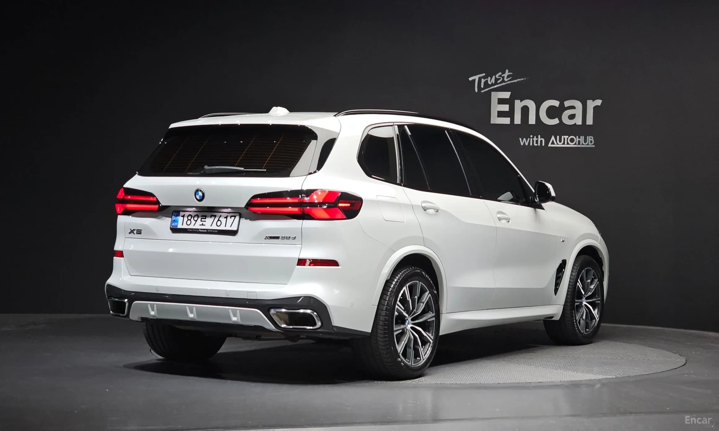 X5 (G05)