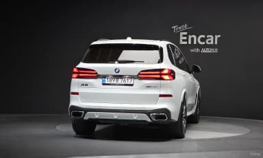 X5 (G05)