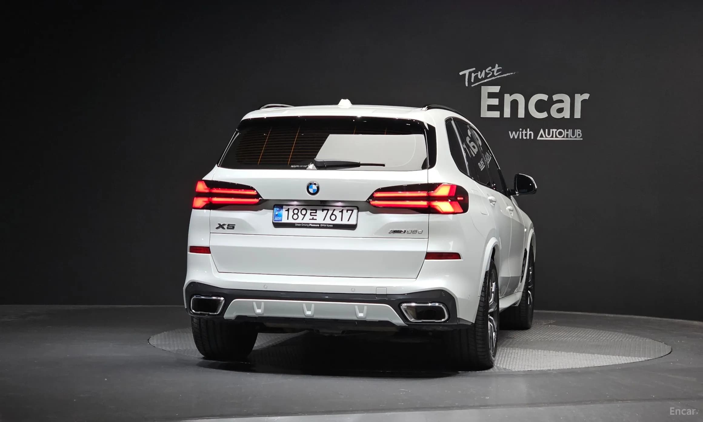 X5 (G05)