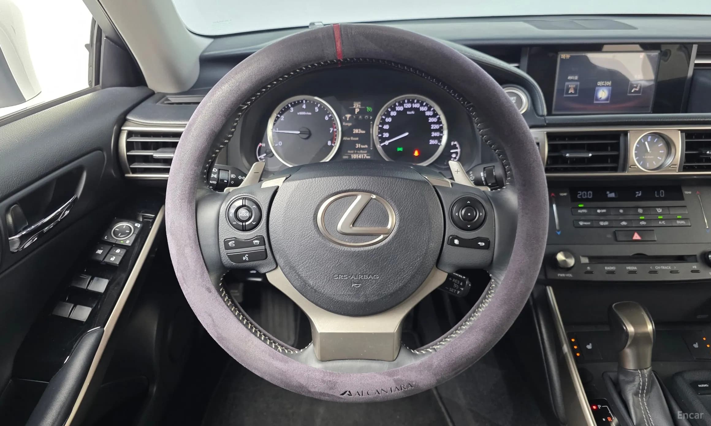 New IS250