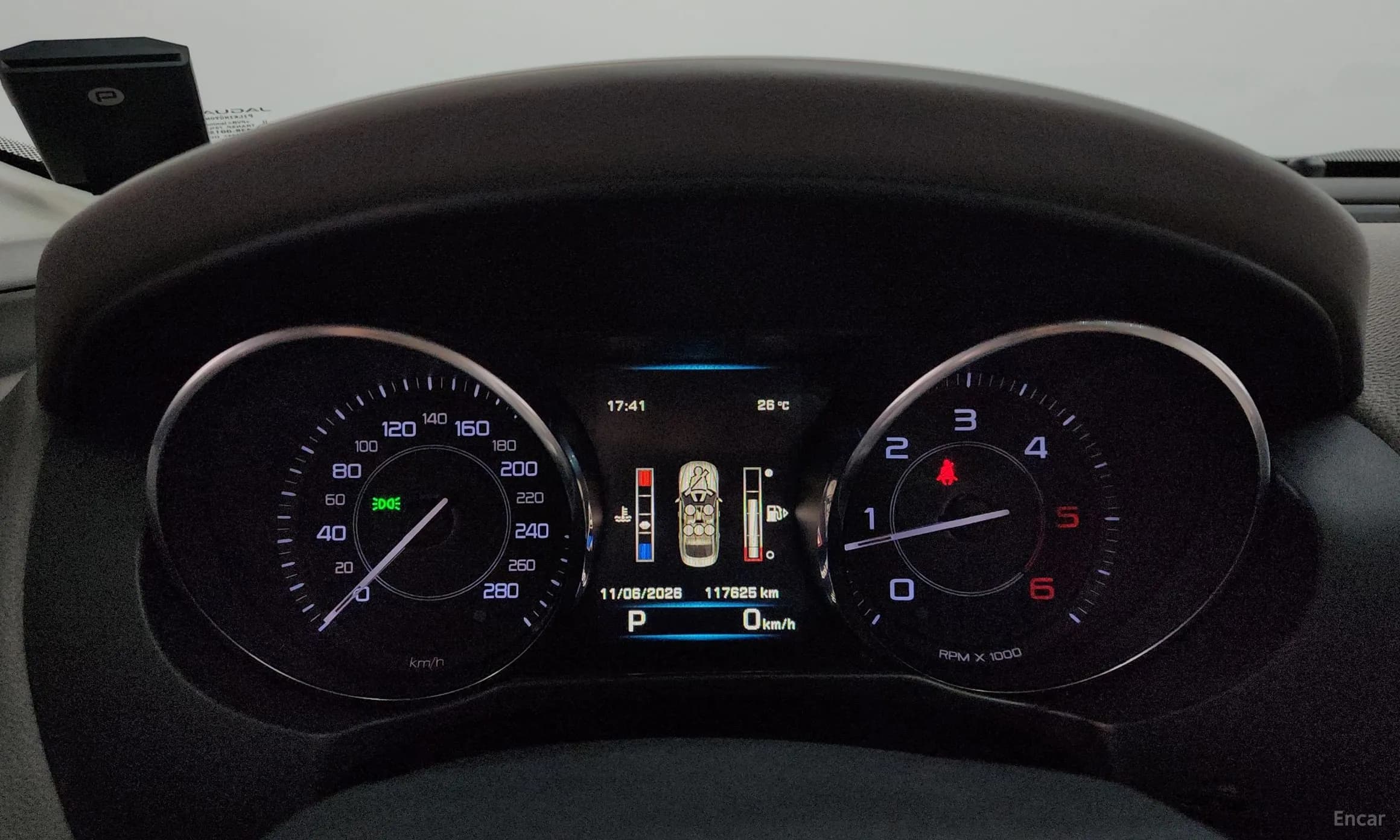 XE