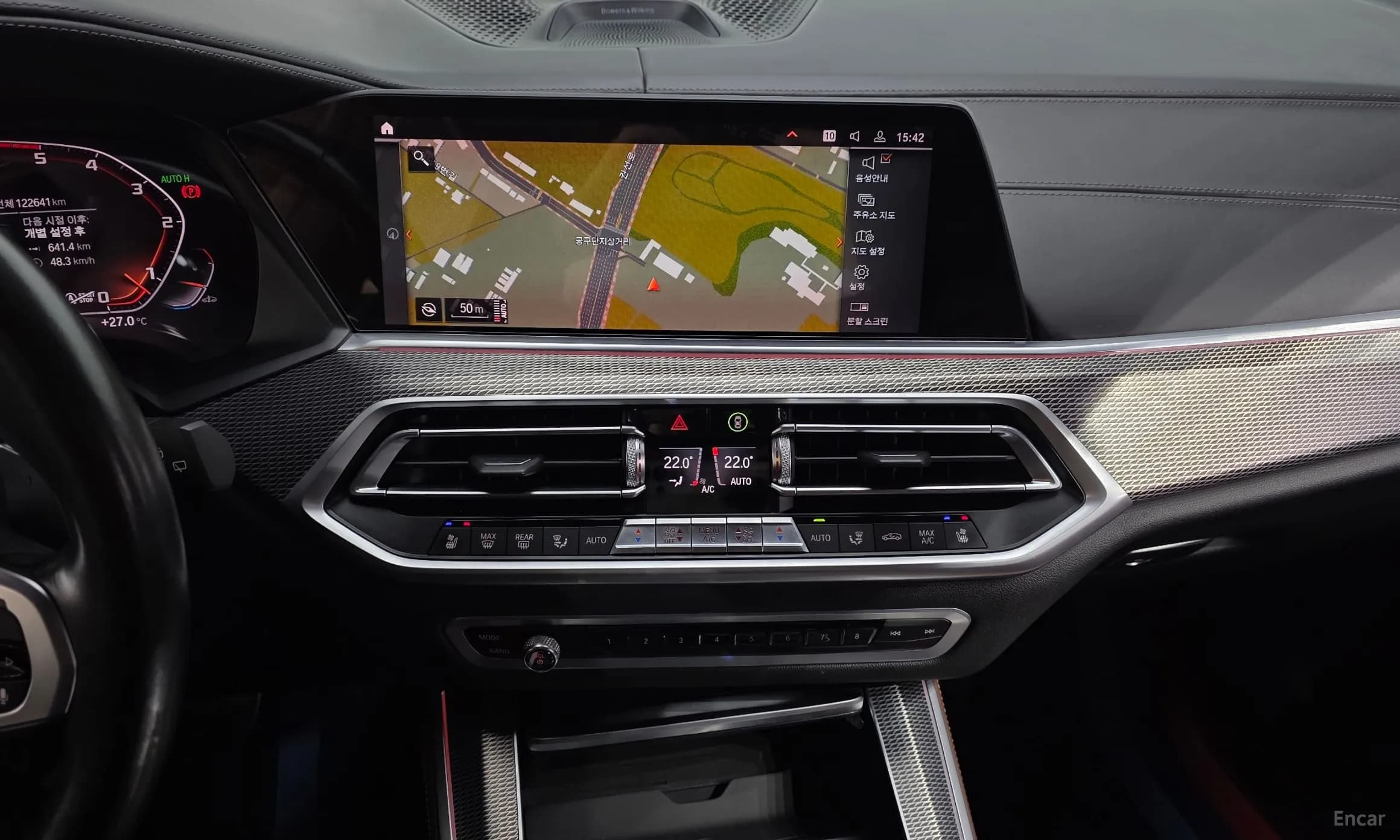 X5 (G05)
