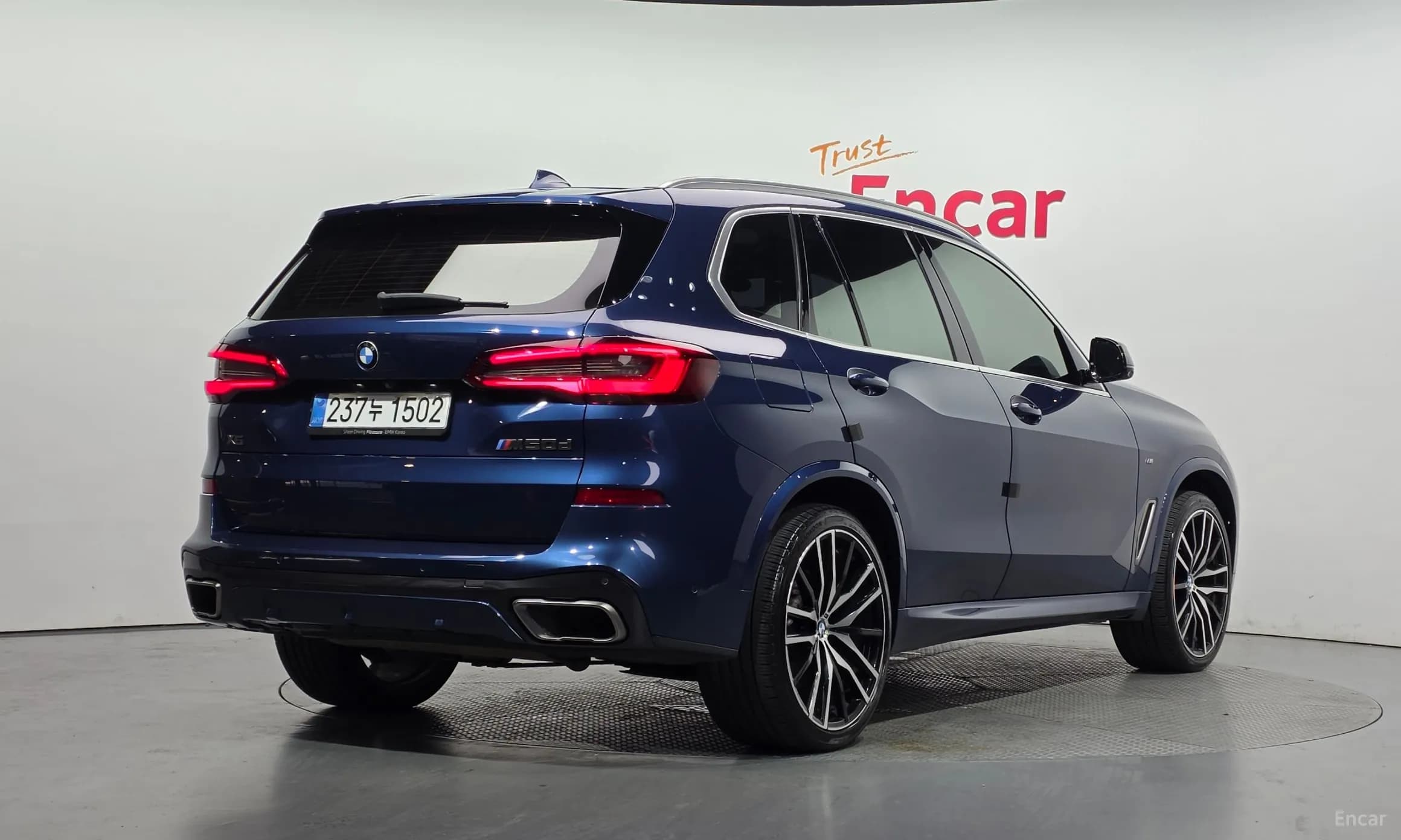 X5 (G05)