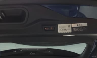 X5 (G05)