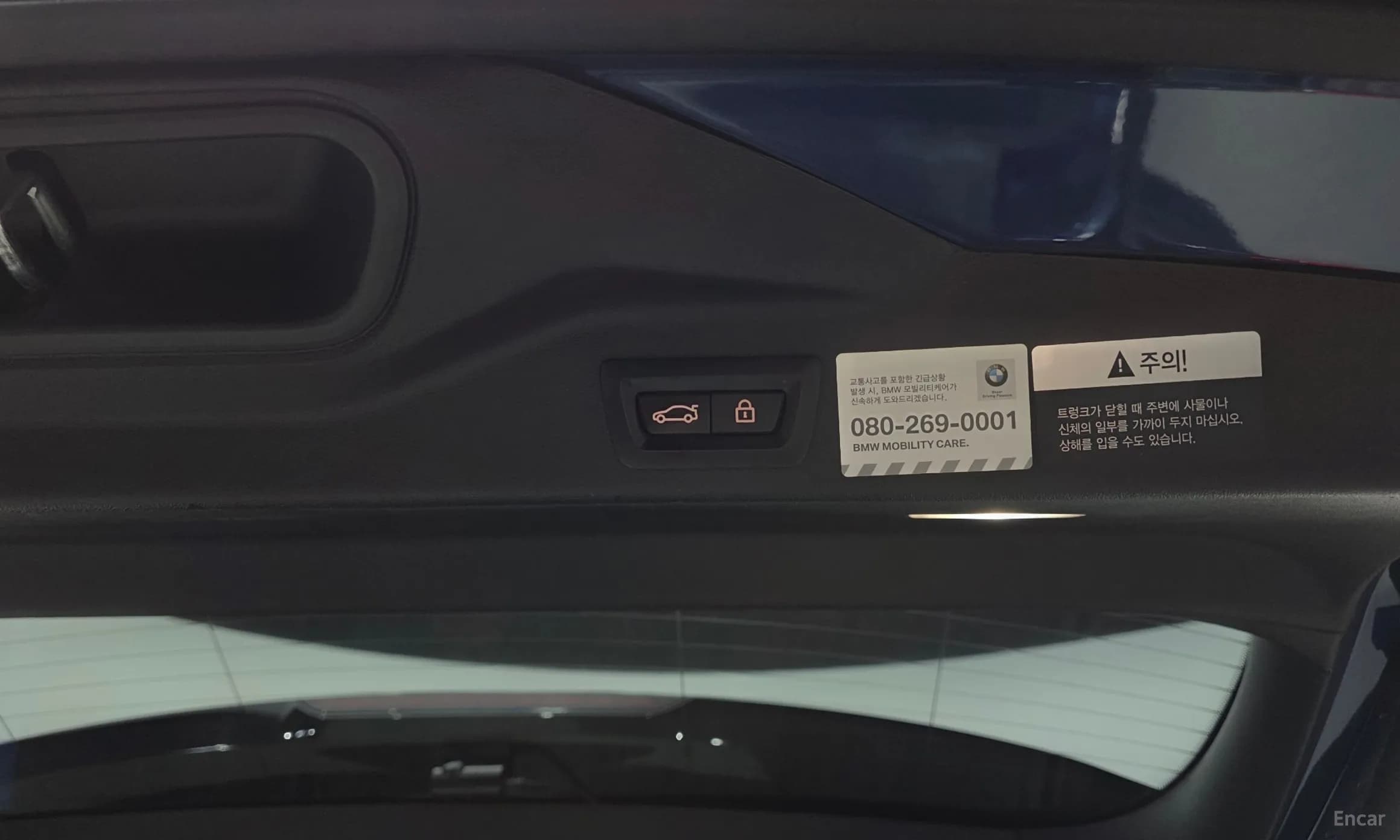 X5 (G05)