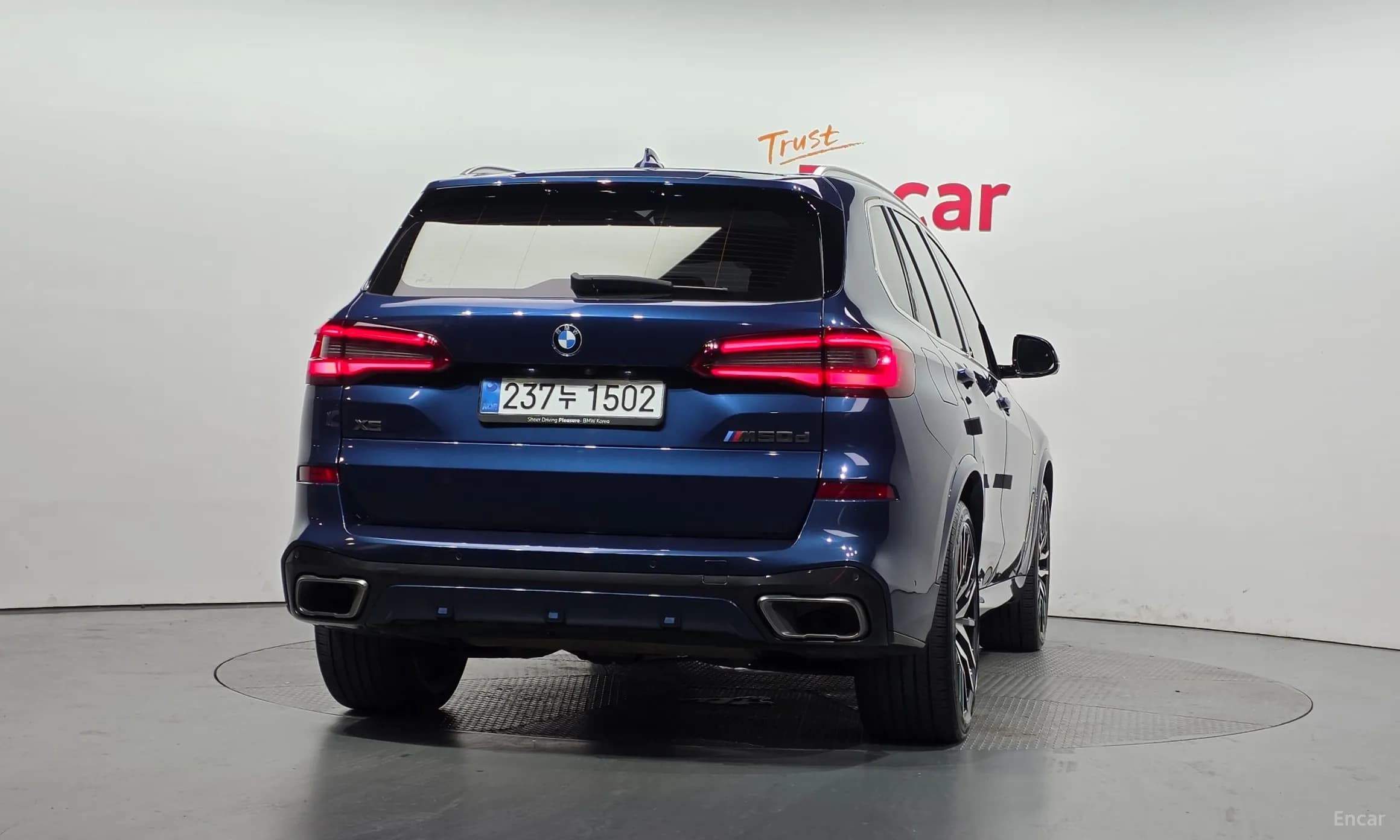 X5 (G05)
