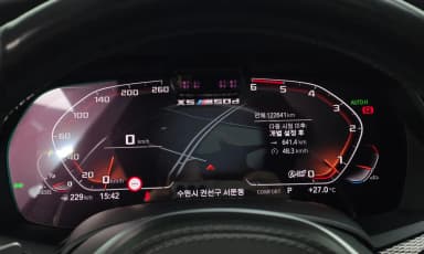 X5 (G05)