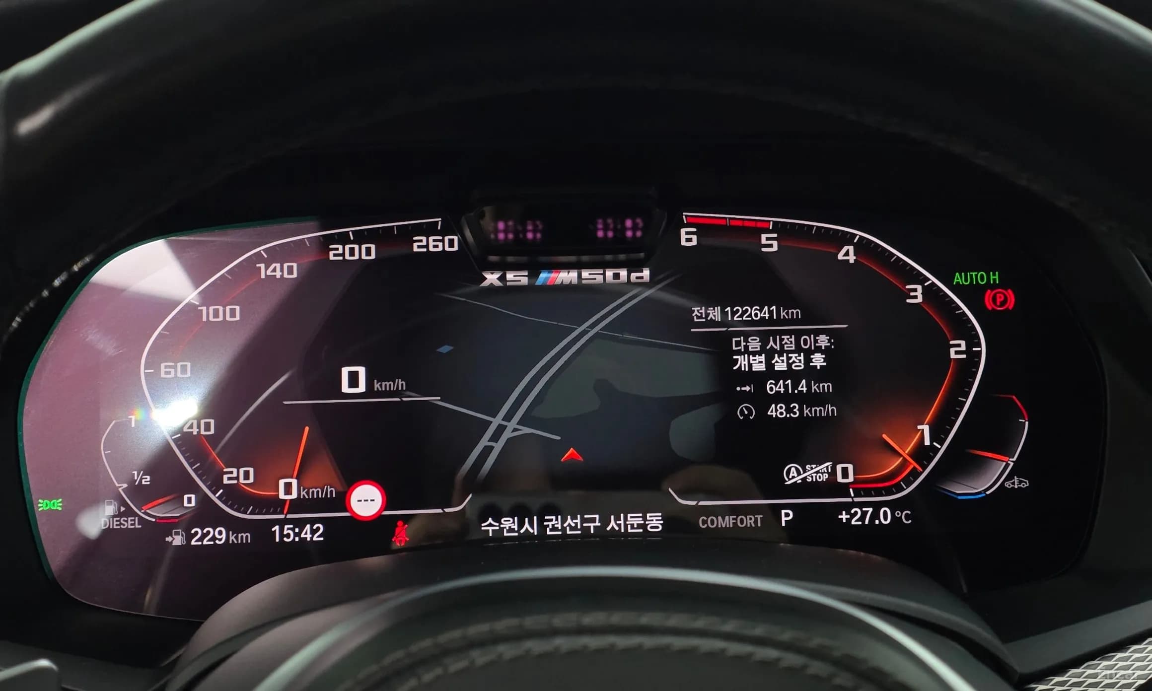 X5 (G05)