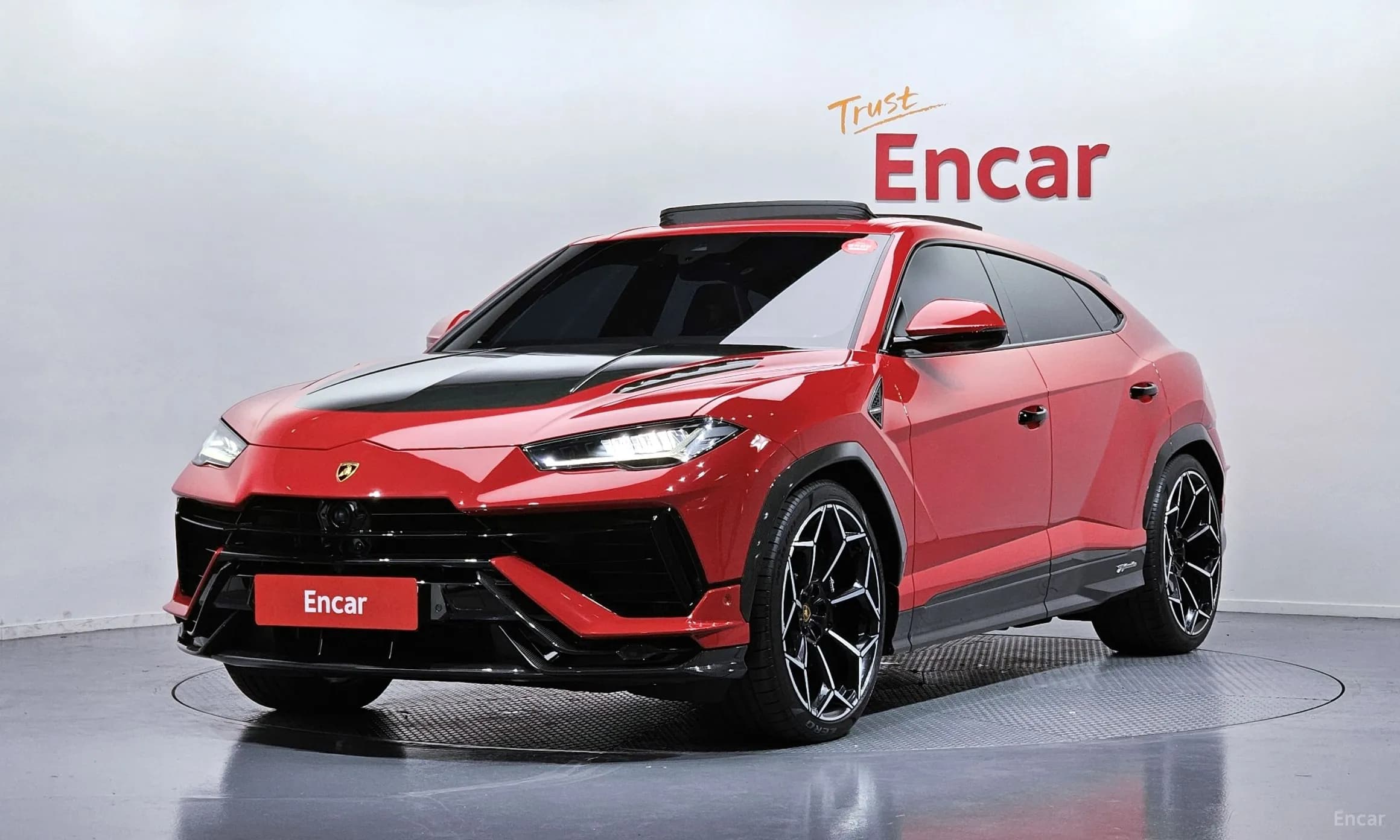 Urus