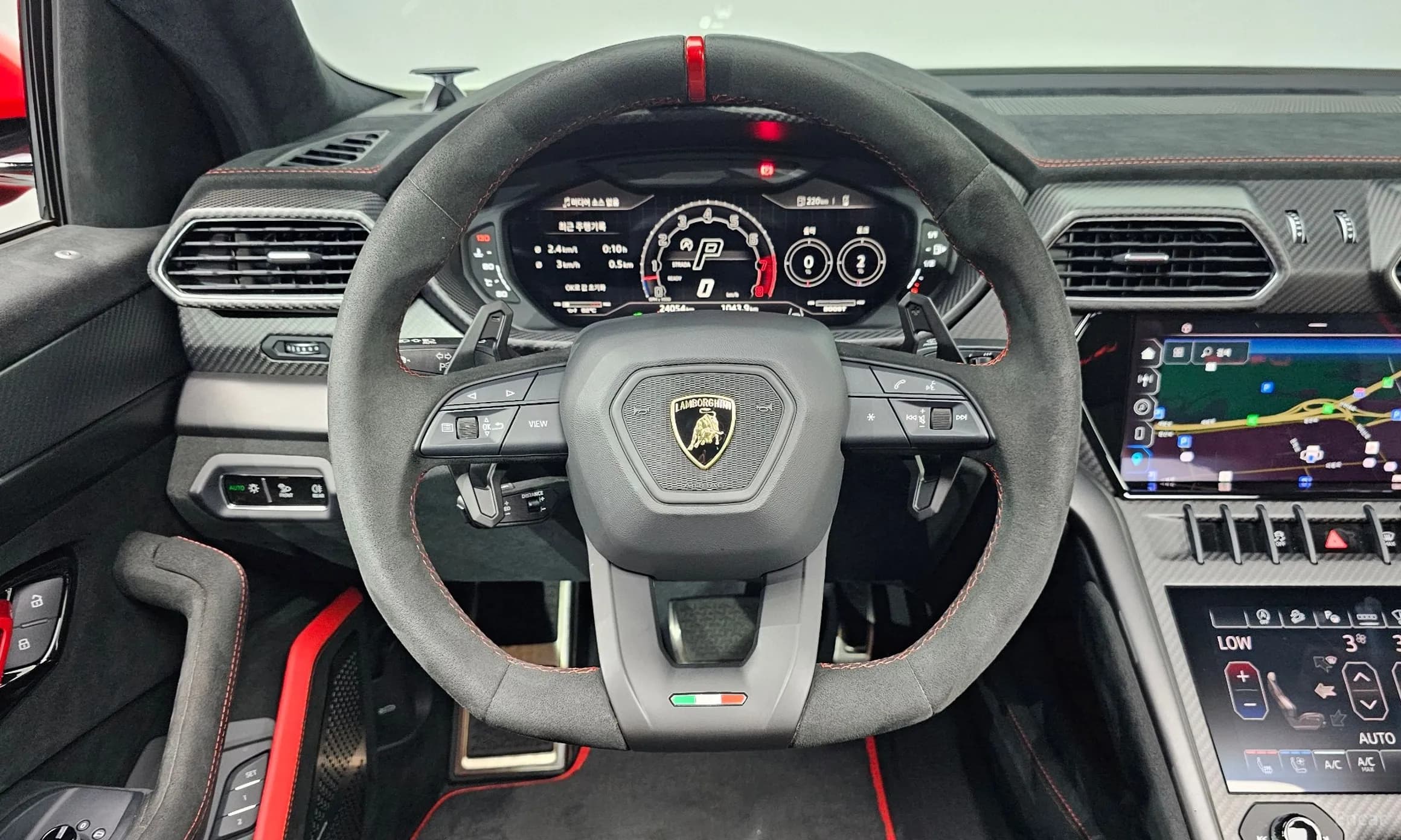 Urus