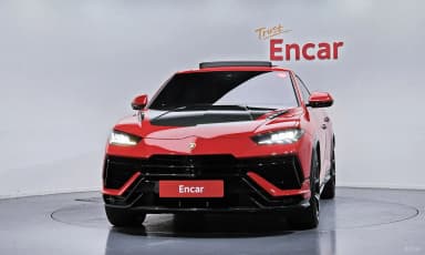 Urus
