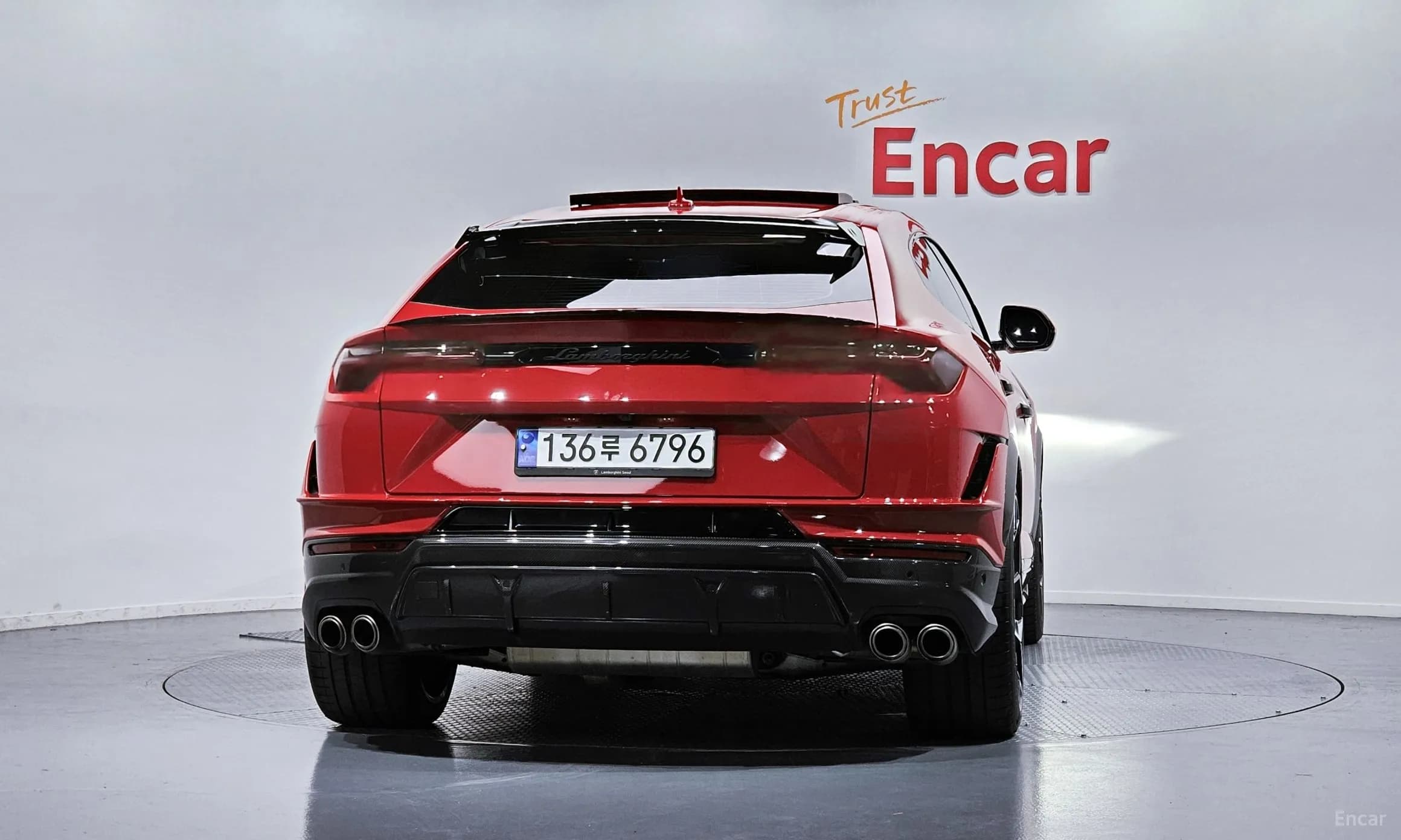 Urus