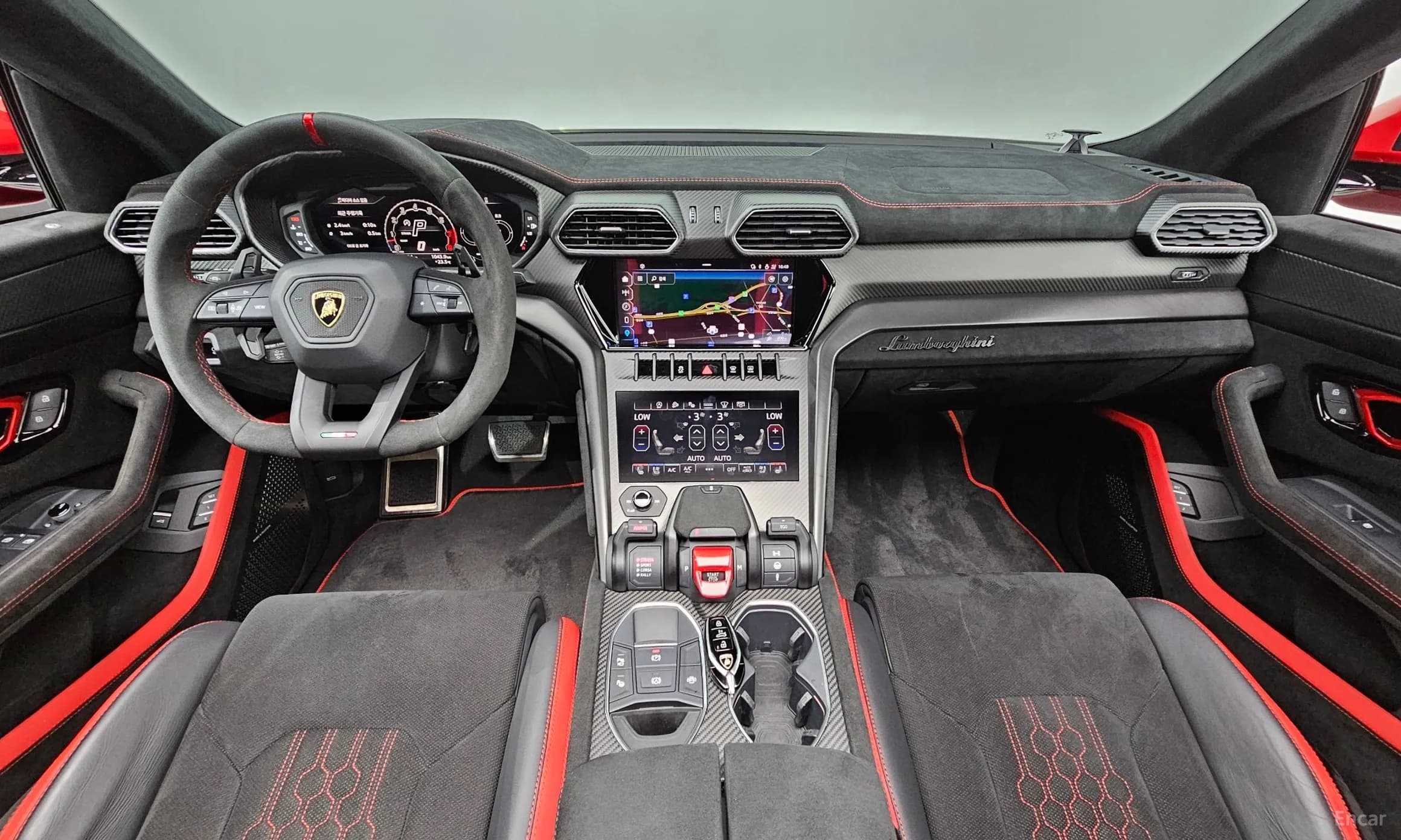 Urus
