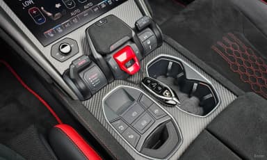 Urus