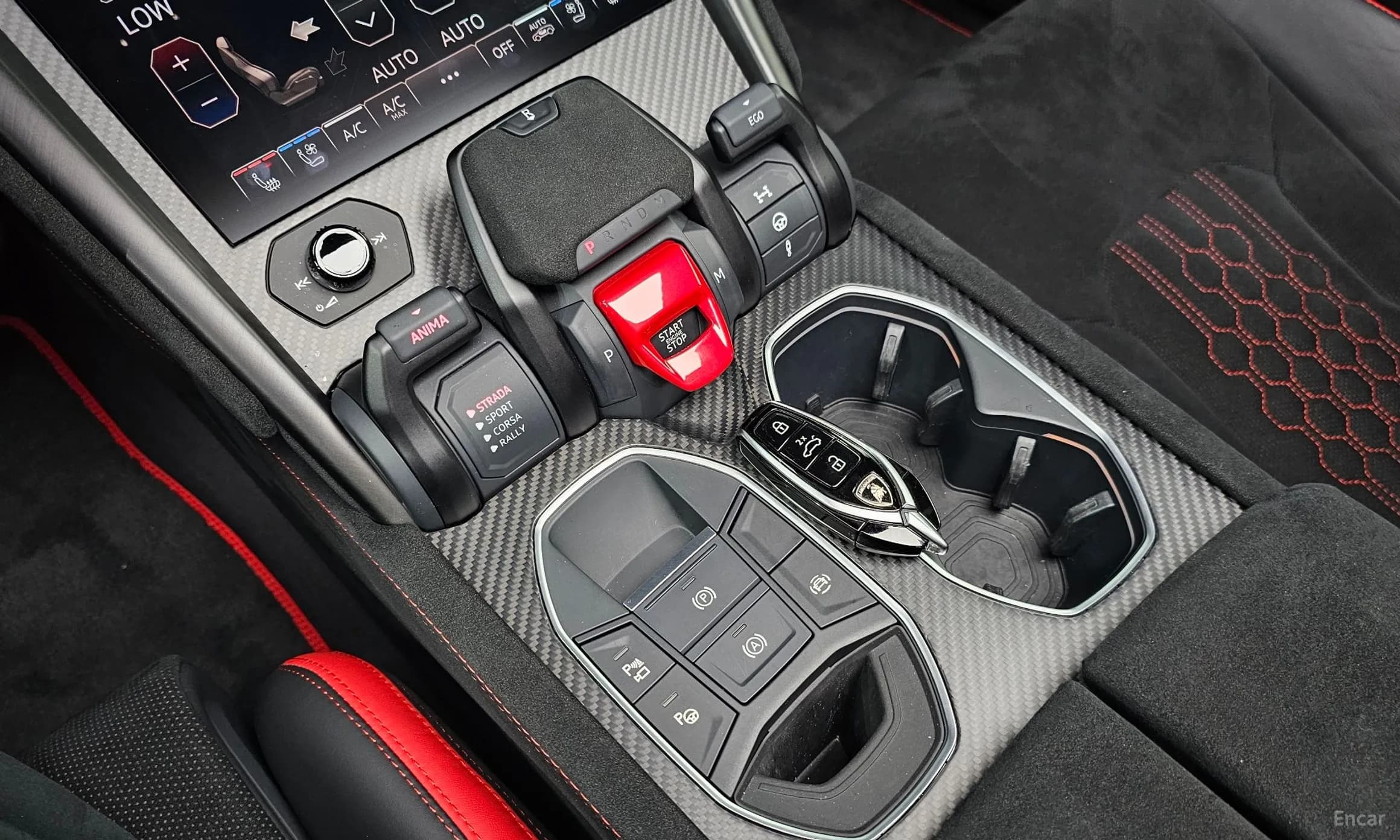 Urus