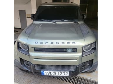 Defender (L663)
