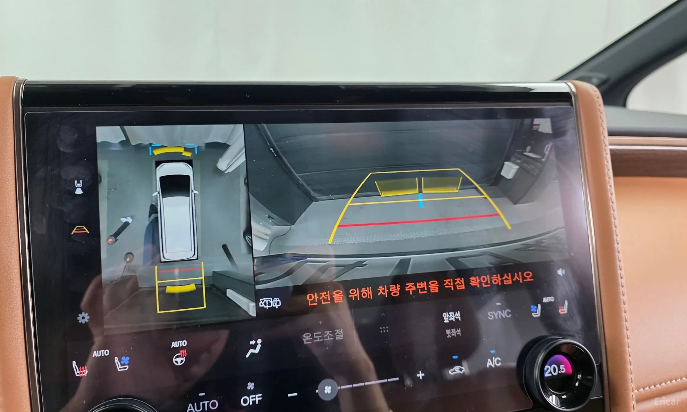 Alphard 4th Generation